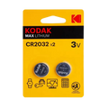 PK Cell LR44 Battery - Twin pack