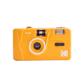 Kodak M38 35mm Reusable Camera - Yellow