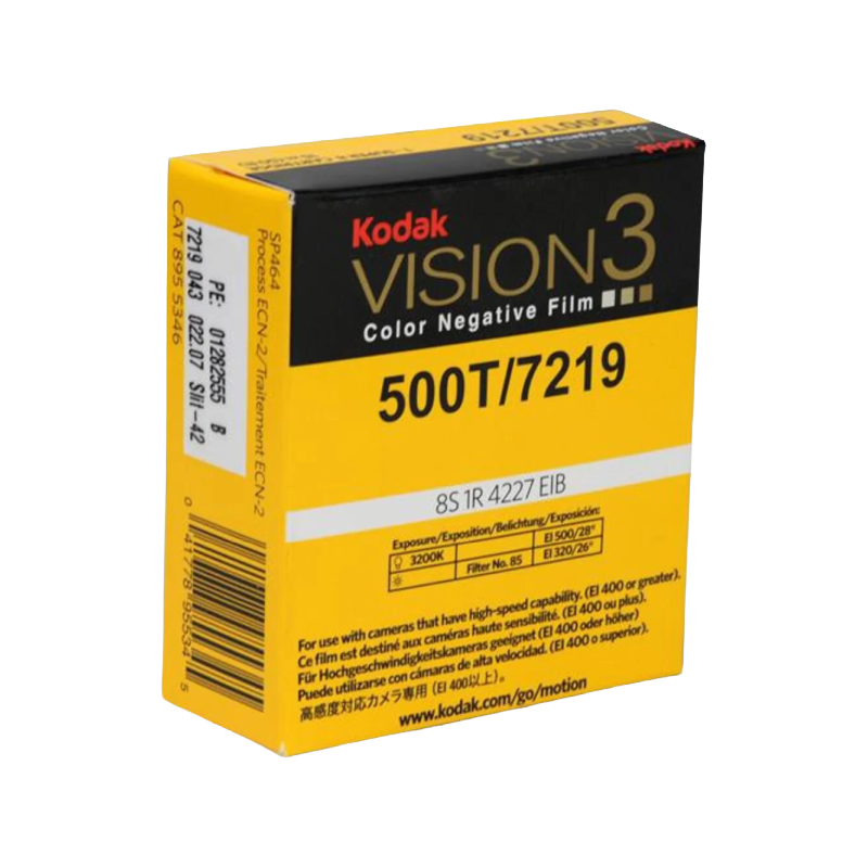 Kodak Film VISION3 500T Color Negative Film #7219 (Super 8, 50'' Roll)