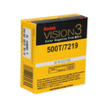 Kodak Film VISION3 500T Color Negative Film #7219 (Super 8, 50'' Roll)